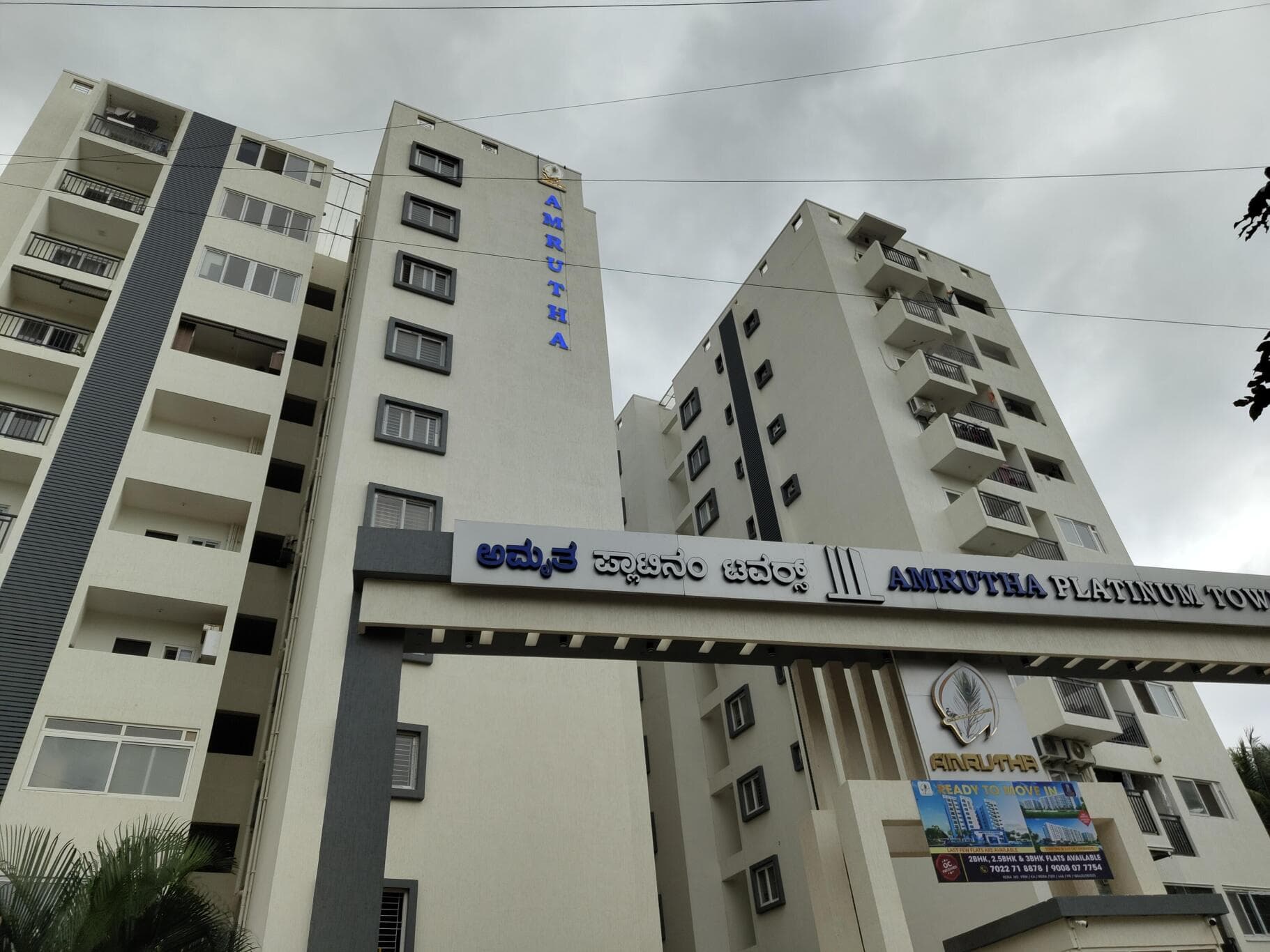 Amrutha Platinum Towers