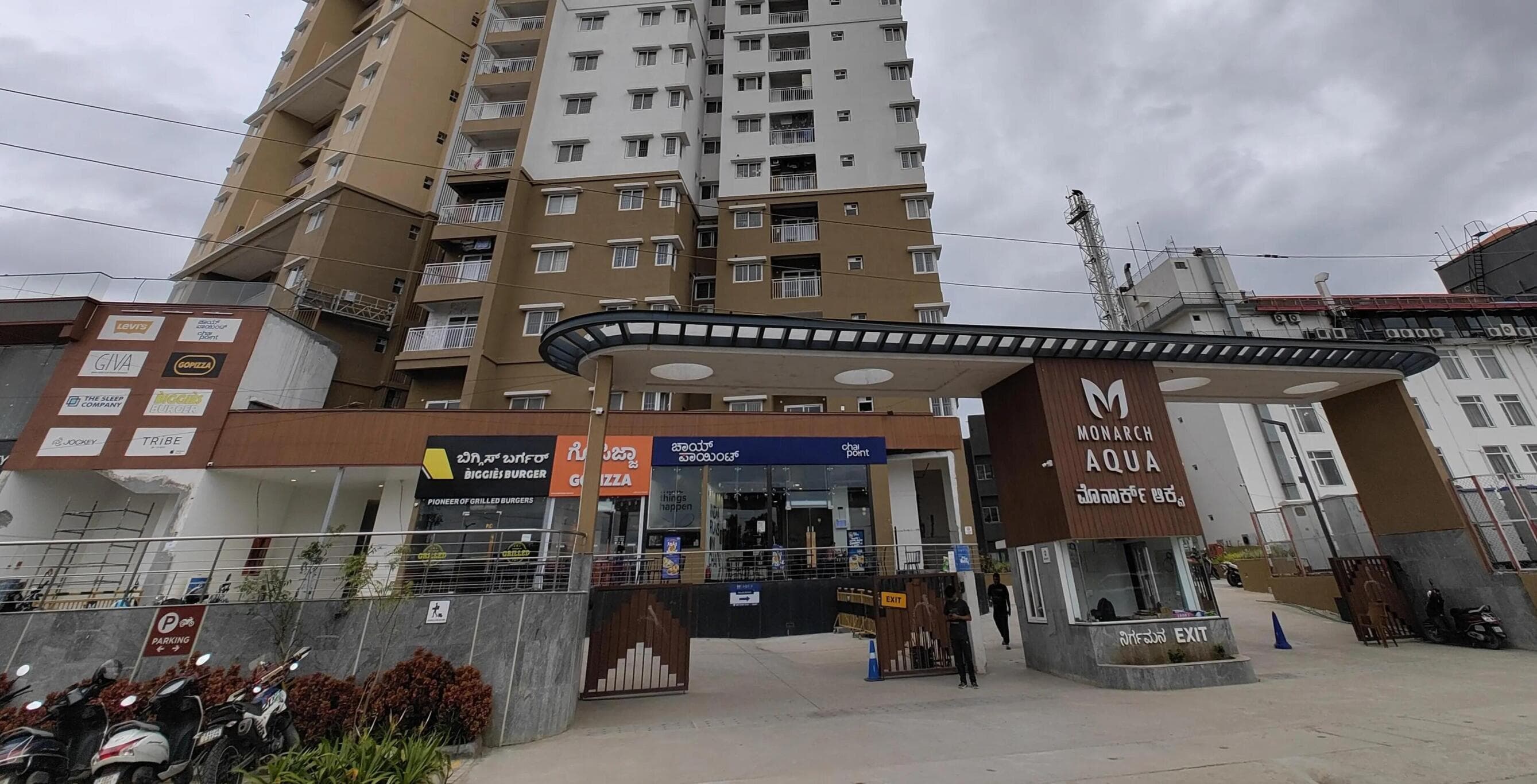 Monarch Aqua - Block C