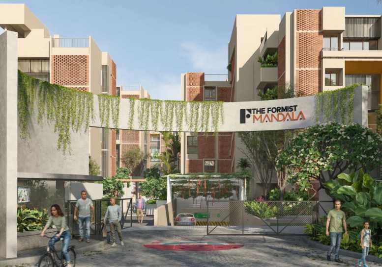 The Formist Mandala in Hebbal, Bangalore