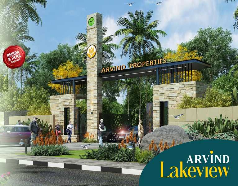 Arvind Lakeview